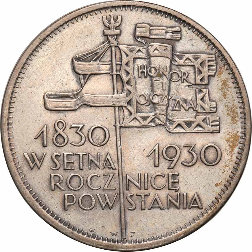 II RP. 5 złotych 1930 Sztandar stempel GŁĘBOKI